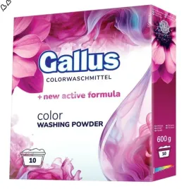 gallus-proszek-10-pran-600g-color-10