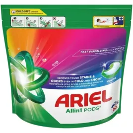 ariel-allin1-65-pods-color-kapsulki-do-prania