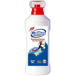 gallus-zel-57-pran-2l-3in1-sport