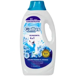 gallus-professional-zel-55-pran-198l-4in1-universal