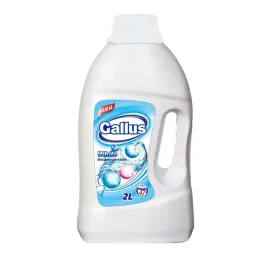 gallus-zel-50-pran-new-2l-weiss-4