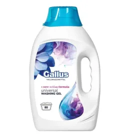 gallus-zel-80-pran-32l-universal-3
