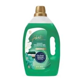 galvea-perfumowany-zel-do-prania-32l-krotki-cykl-uniwersalny