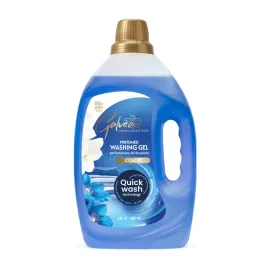 galvea-perfumowany-zel-do-prania-32l-krotki-cykl-kolor