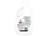 ariel-zel-70-pran-3-15l-universal-marka-ariel-professional