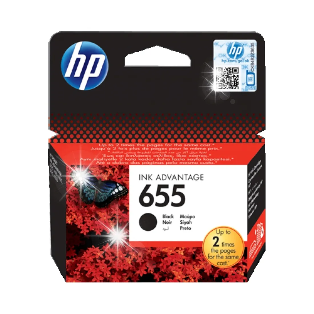 tusz-hp-655-black