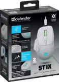 mysz-defender-stix-gm-009-bialy-waga-z-opakowaniem-0-17-kg