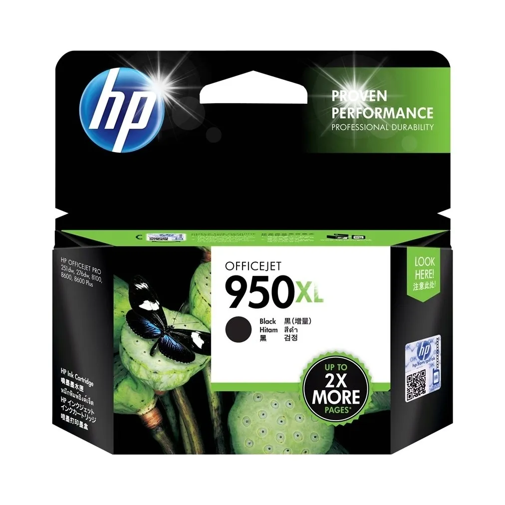 tusz-hp-950xl-black