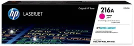 toner-hp-535415190-czerwony-magenta
