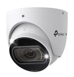 kamera-ip-tp-link-vigi-insight-s445zi-2-7-13-5mm-4mpx-ip67