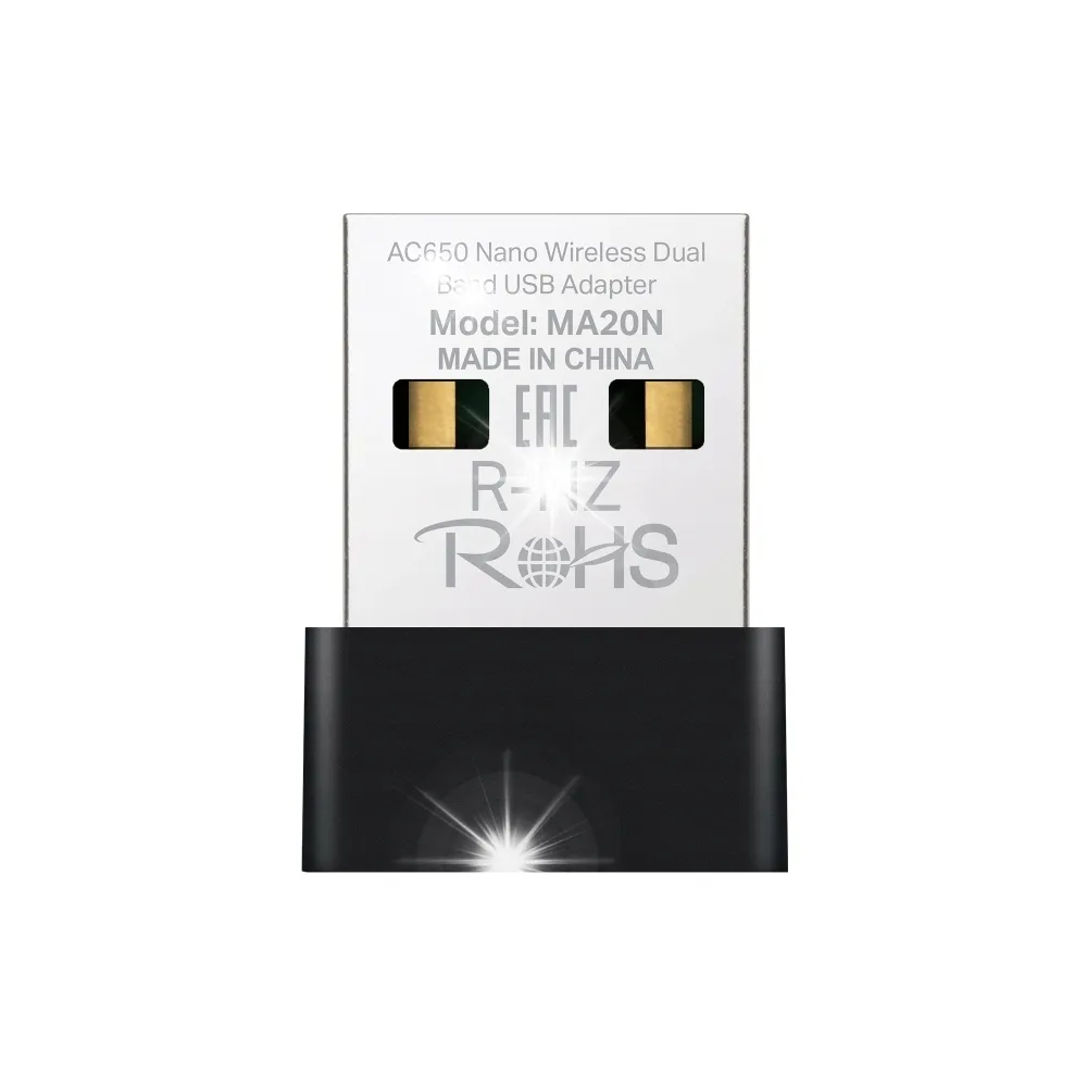 karta-sieciowa-usb-mercusys-ma20n