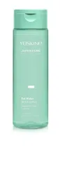yoskine-japan-pure-rice-infusion-bogata-ryzowa-esencja-do-twarzy-200-ml