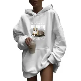 bluza-damska-oversize-luzna-za-kazda-silna-kobieta-stoi-jej-kot-m
