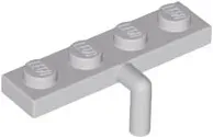 lego-30043-l-szary-6173095-plytka-zmodyfikowana-1x4-z-ramie-1-szt-nowy