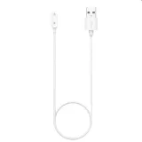 ladowarka-huawei-watch-fit-biala-kod-producenta-watch-fit-charger