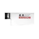 zestaw-nozy-mv-h-kod-producenta-1491102bbomc