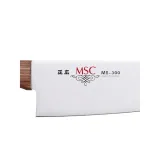 msc-marka-masahiro