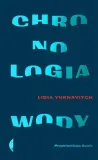 chronologia-wody-czarne