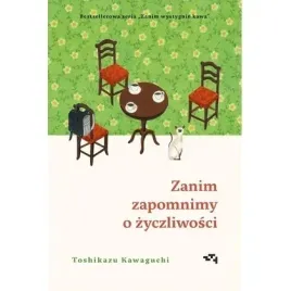 zanim-wystygnie-kawa-t-5-zanim-zapomnimy-o-relacja