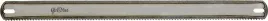 globus-brzeszczot-dwustronny-metal-drewno-300-25-24z-8z-op-72-szt