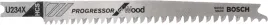 bosch-brzeszczot-do-wyrzynarki-u234x-3-szt