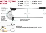 gietarka-do-rur-18mm-stan-nowy