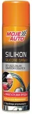 silikon-spray-do-uszczelek-200ml-waga-z-opakowaniem-0-2-kg