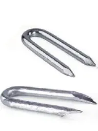 gwozdzie-skoble-siatki-lesnej-ocynk-2-5-25mm-5kg