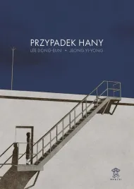 przypadek-hany-lee-dong-eun-jeong-yi-yong