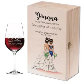 zestaw-na-wino-skrzynka-kieliszek-podziekowanie-swiadkowej-swiadka-grawer
