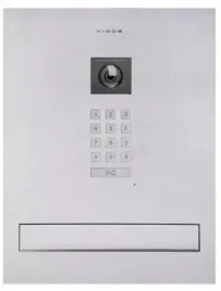 skrzynka-na-listy-vidos-s14d-skm-z-wideodomofonem-wifi