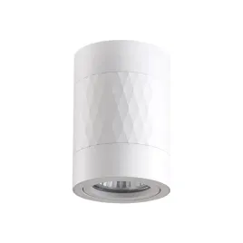 lampa-oprawa-sufitowa-rubin-romb-gu10-biala