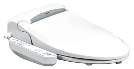 deska-myjaca-xaram-q-5100el-elektroniczna-wc-bidet-wersja-dluga-podgrzewana