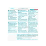 o-b-extra-protect-normal-56-szt