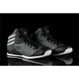 nxt-lvl-spd-iv-k-marka-adidas