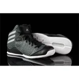 nxt-lvl-spd-iv-k-marka-adidas-kod-producenta-b42628