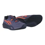 gel-resolution-x-clay-marka-asics