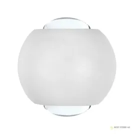 oprawa-scienna-gora-dol-v-tac-2w-led-ip54-biala-vt-2502-3000k-200lm