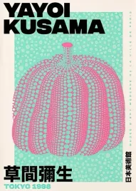 plakat-yayoi-kusama-art-retro-vintage-obraz-fotoplakat-915x61-cm-36