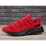 softride-one4all-marka-puma