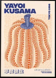 plakat-yayoi-kusama-tokyo-japonia-obraz-fotoplakat-915x61-cm-15