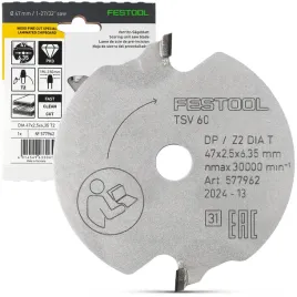tarcza-podcinajaca-wood-fine-cut-special-dia-47x25x635-do-tsv-60-k-577962