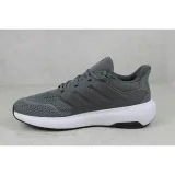 ultimashow-2-0-plus-kod-producenta-kk0744-marka-adidas