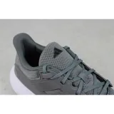 ultimashow-2-0-plus-marka-adidas-kod-producenta-kk0744