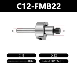 fmb-adapter-uchwyt-narzedziowy-rozmiar-c25-fmb27