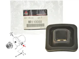 mitsubishi-pajero-ii-91-04-oslona-lapy-sprzegla-mr110088