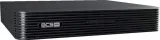 rejestrator-bcs-basic-bcs-b-nvr0401-4p-2-0