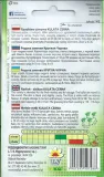 toraf-rzodkiewka-kulata-cerna-5g-kod-producenta-5907595511100