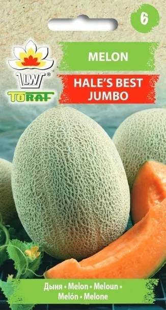 toraf-melon-hales-best-jumbo-1g