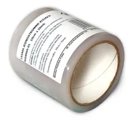 tasma-naprawcza-do-klejenia-folii-szklarniowych-tuneli-mocna-10cmx20mb